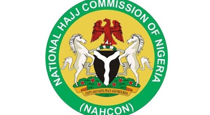 JUST IN- NAHCON reacts to allegation of serving poor meal to Nigerian pilgrims in Saudi