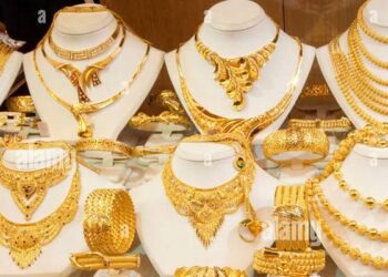 Prices of gold today, Saturday, 18th May, 2024 in Kano