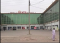 Jifatu reacts to Kano supermarket building sale notice