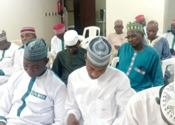 LG Hajj centre officers pray for Kano, gov Yusuf in Makkah