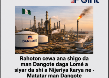 Matatar Man Dangote ta ƙaryata rahotanni na cewa ana fitar da fetur ɗin ta sannan a sake shigo da shi Nijeriya