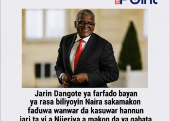Jarin Dangote ya yi ƙasa amma ya farfaɗo cikin mako ɗaya