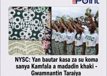 NYSC: Gwamnatin tarayya za ta maye gurbin kaki da kamfala a matsayin tufafin ƴan bautar ƙasa