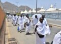 Operational Analysis: X-Raying the Spirit Behind the New Guidelines for Private Hajj and Umrah Tour Operators (I)