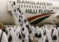 Bangladesh ta sanar da kudin aikin Hajjin 2027 tare da yin ragin kuɗin tikitin jirgi ga alhazai