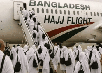 Bangladesh ta sanar da kudin aikin Hajjin 2027 tare da yin ragin kuɗin tikitin jirgi ga alhazai