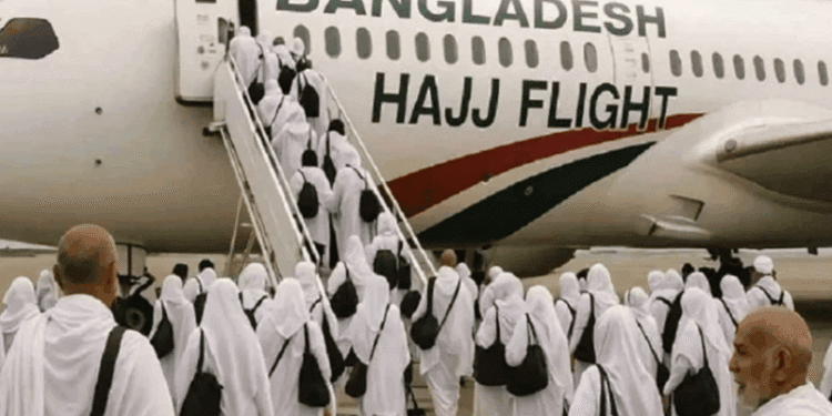 Bangladesh ta sanar da kudin aikin Hajjin 2027 tare da yin ragin kuɗin tikitin jirgi ga alhazai