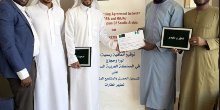 Hajaj Real Estate partners Lora Investments to execute Madinah Project
