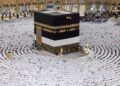 The September 26 Hajj Registration Deadline or Hajj Payment Deadline? Understanding the Difference
