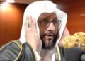 Ladanin Masallacin Harami na Makkah ya rasu