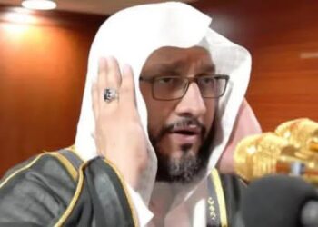Ladanin Masallacin Harami na Makkah ya rasu