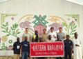 Chinese, Nigerian workers celebrate Mid-Autumn Festival